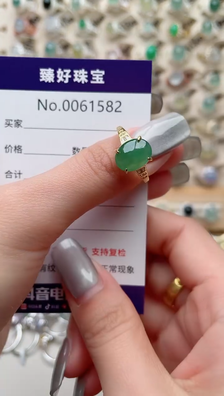 【闪购商品】翡翠戒指银S925镶嵌.........