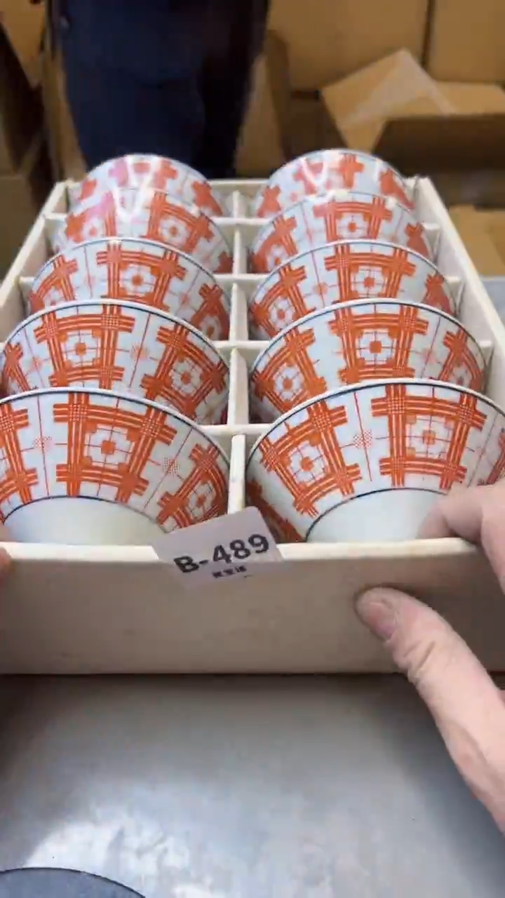 【闪购商品】瓷片489聚宝缘精选二号店