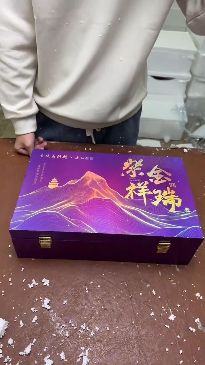 全新带礼盒其他@@@@@@@@@@@@@@@@