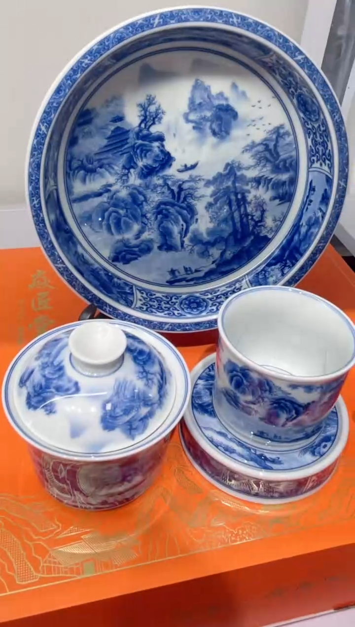 【闪购商品】景德镇陶瓷福利价