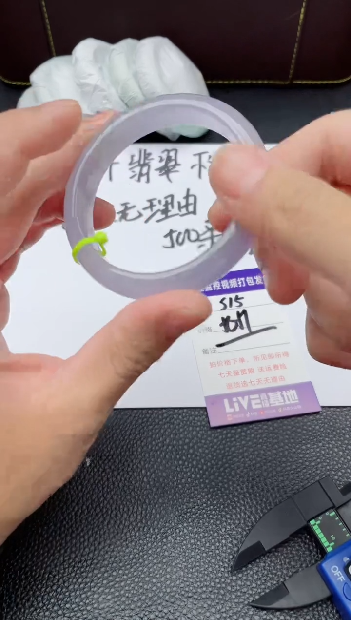 所见即所拍啥是啥ss15