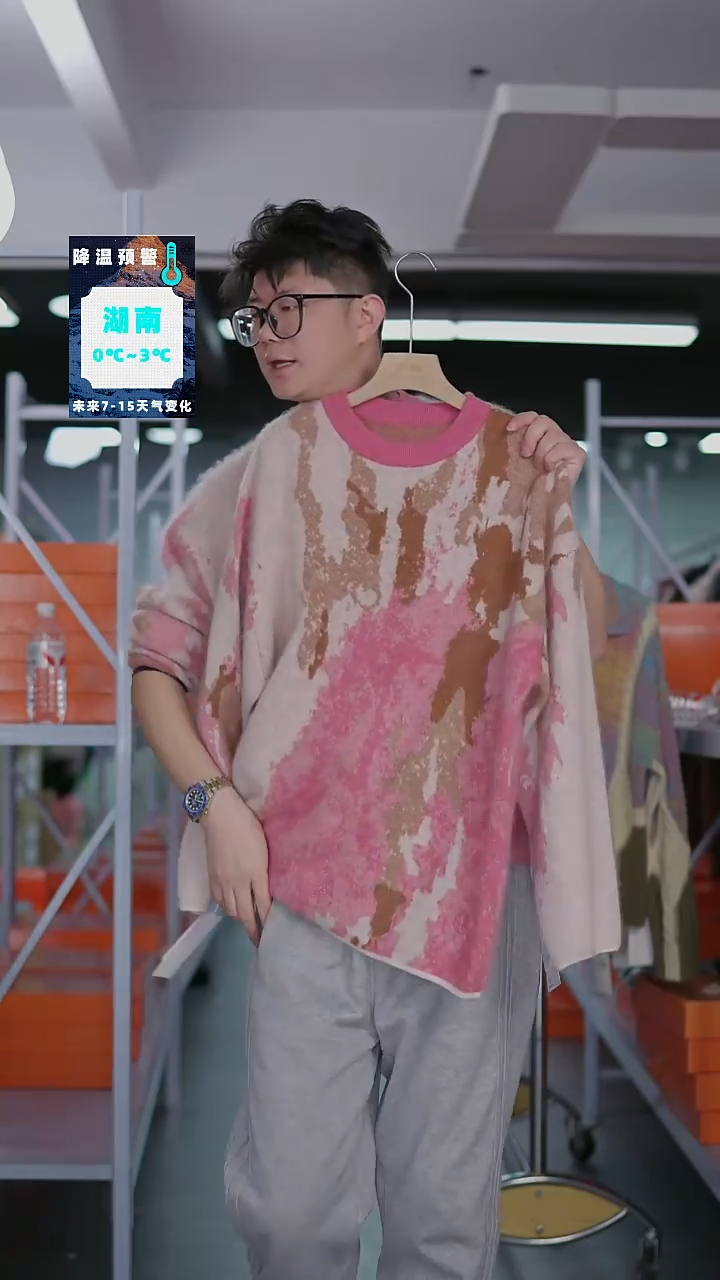 硬货YH炸福利新款款式女士上衣！！