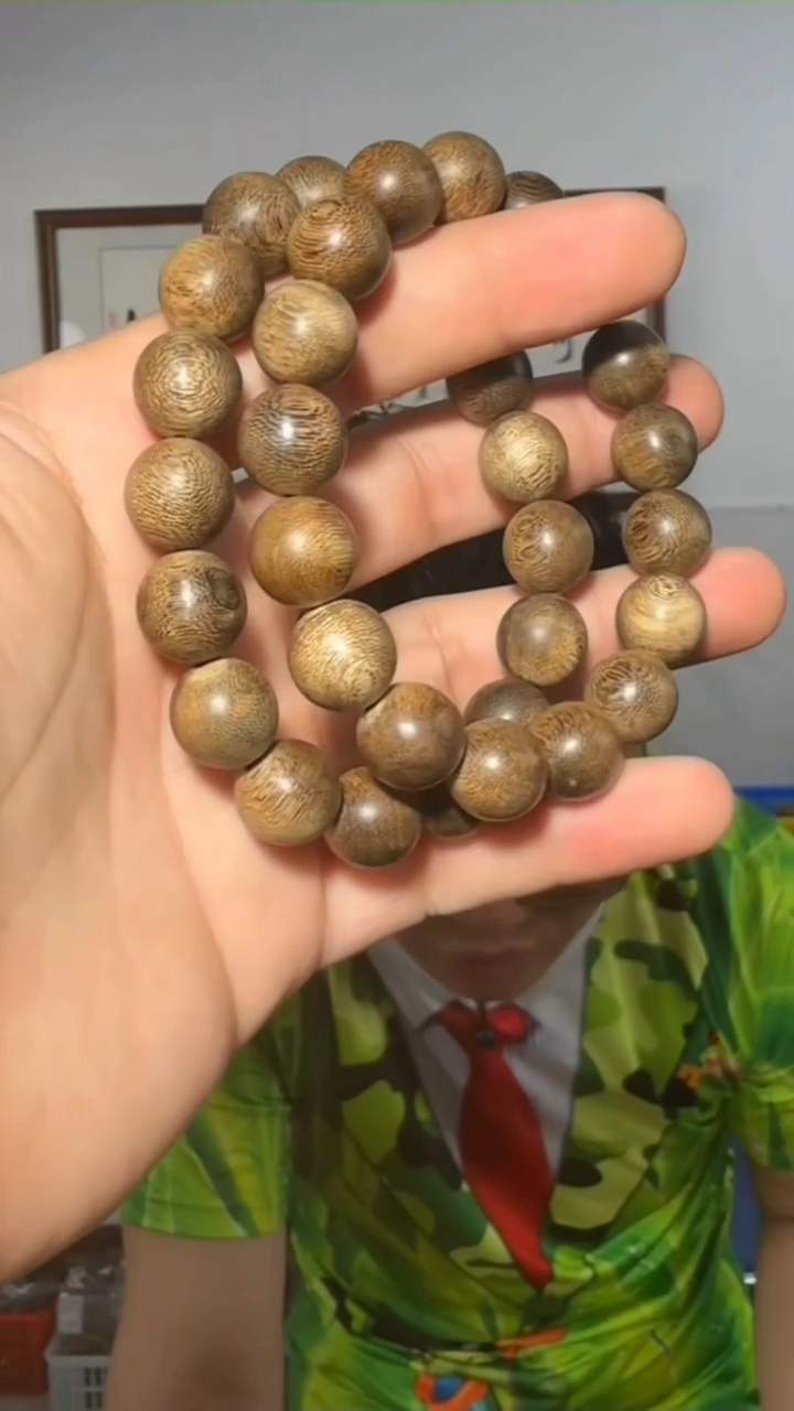 手串沉香50号海南尖峰岭16g1.2多样性发一