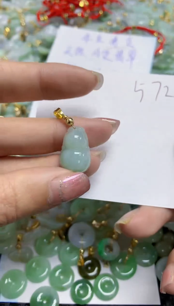 【闪购商品】翡翠颈饰合金  天然A货翡翠