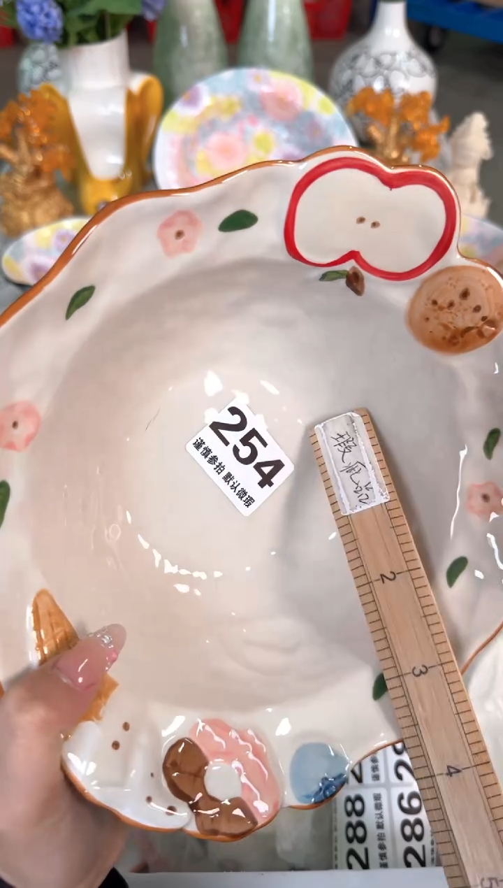 瓷片254默认微瑕15包邮库存1