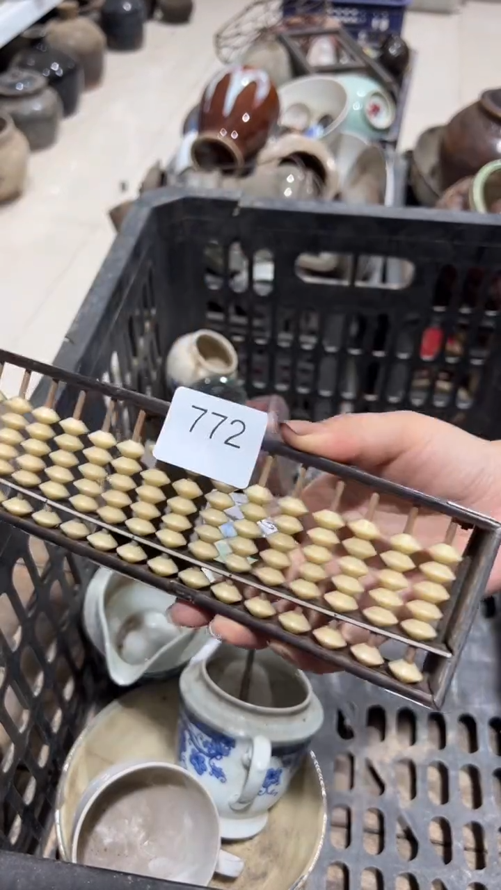 别****我工艺品摆件772