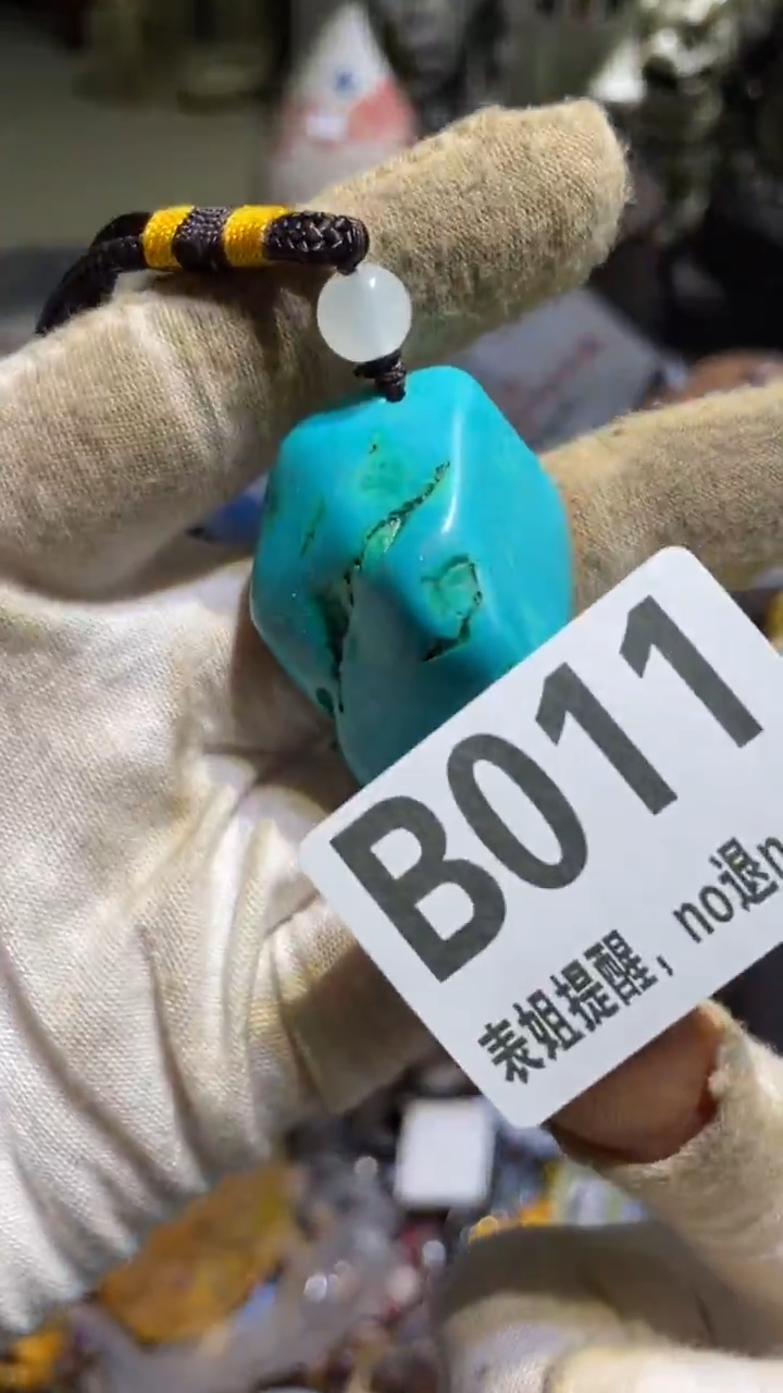 陶瓷开*刘表姐直播所见所得