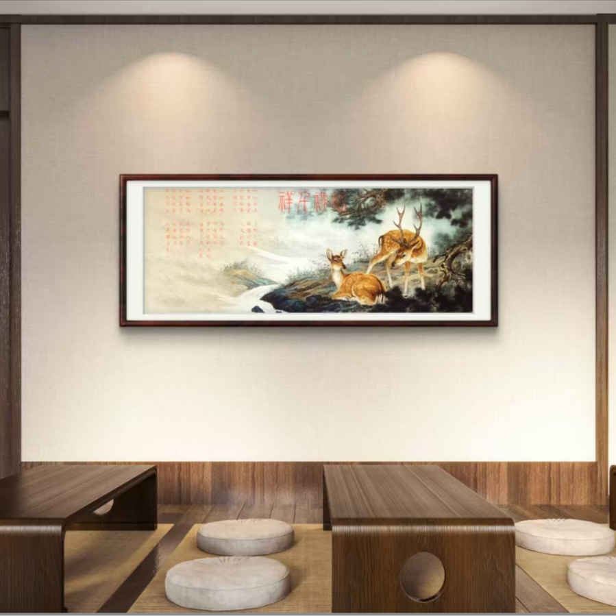 许婷婷展览代表作品----《吉祥福禄图》