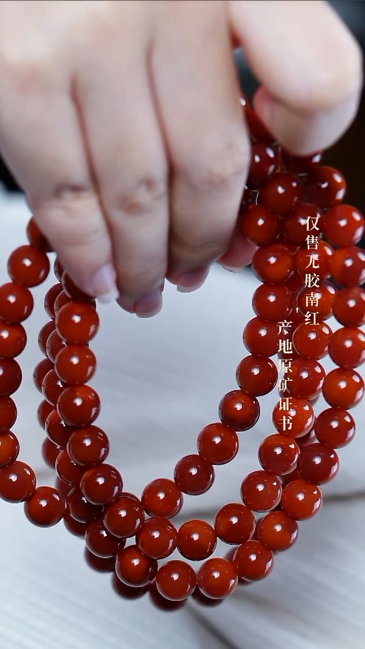 【闪购商品】南红玛瑙手串未镶嵌玫锦@@SCMY-9m手工