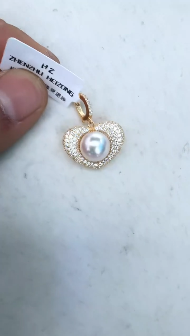 【闪购商品】海水珍珠颈饰银S925镶嵌吊坠