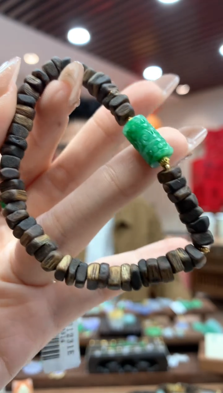 【闪购商品】翡翠手串18K金镶嵌手串