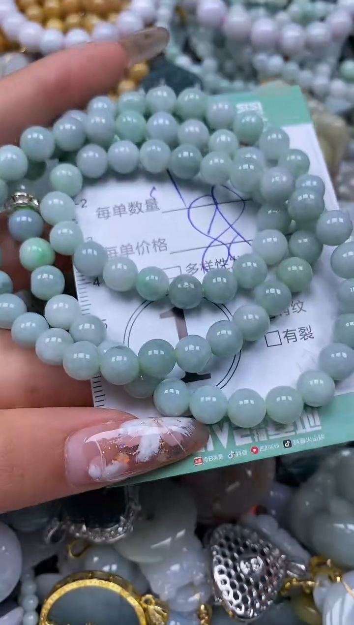 【闪购商品】翡翠颈饰未镶嵌闪购0059065