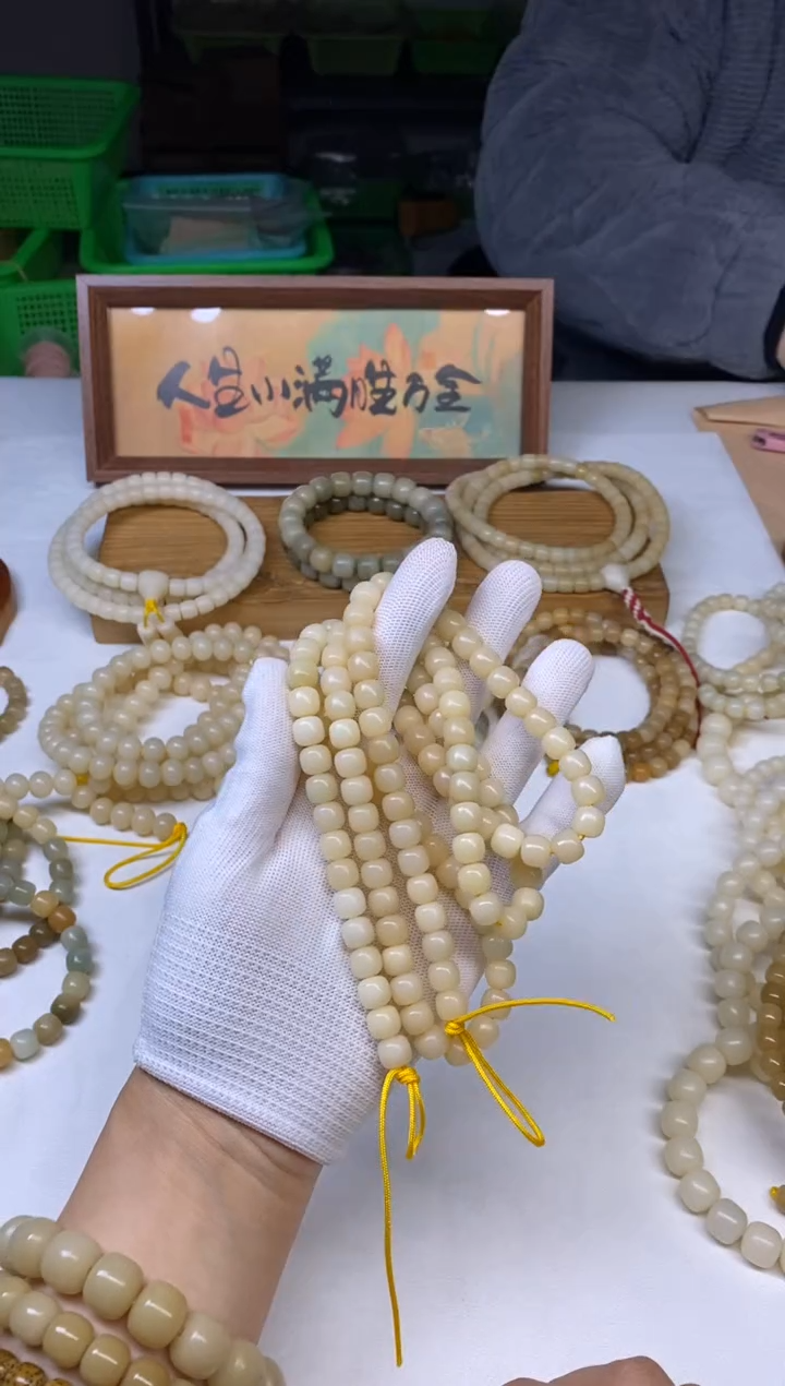 手串菩提根/象牙果桃****@桃花