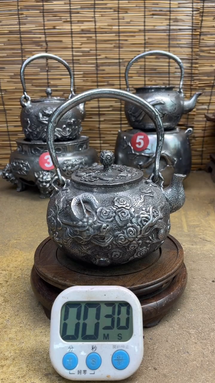 G*壶壶壶壶壶壶壶壶号