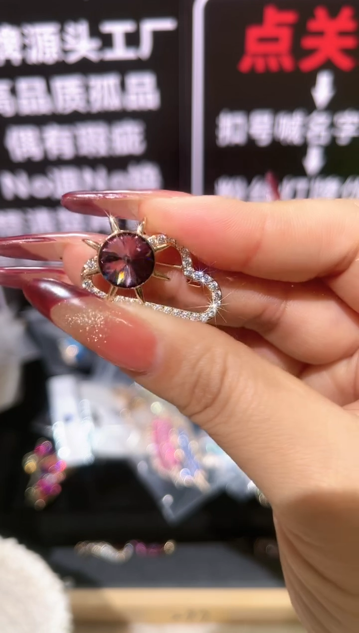 无铜合金精品饰界