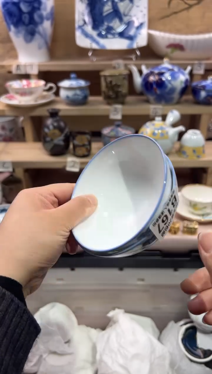 瓷片百*瓷片满二十五包邮B167