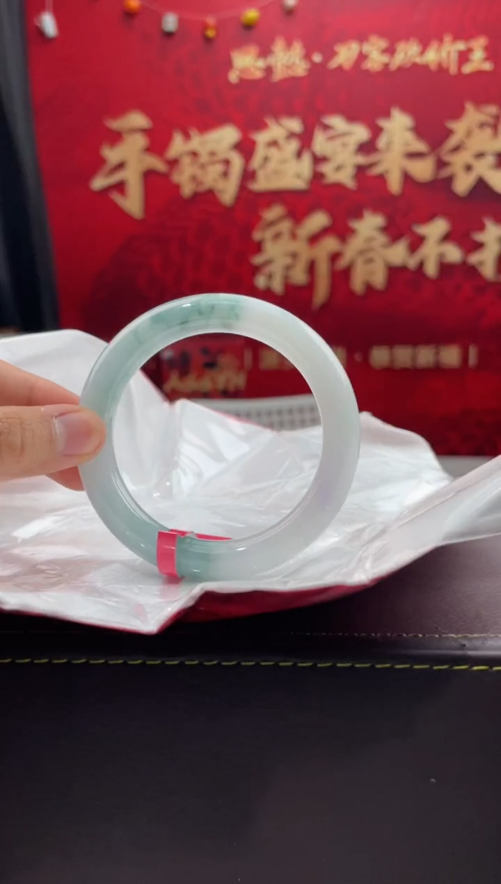 【闪购商品】翡翠手镯未镶嵌6翡翠手镯