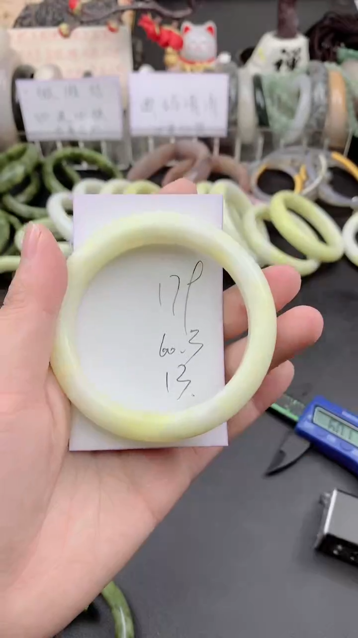 未镶嵌手镯石英质玉179