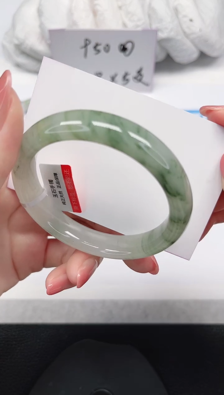 未镶嵌手镯石英岩玉17-55/56