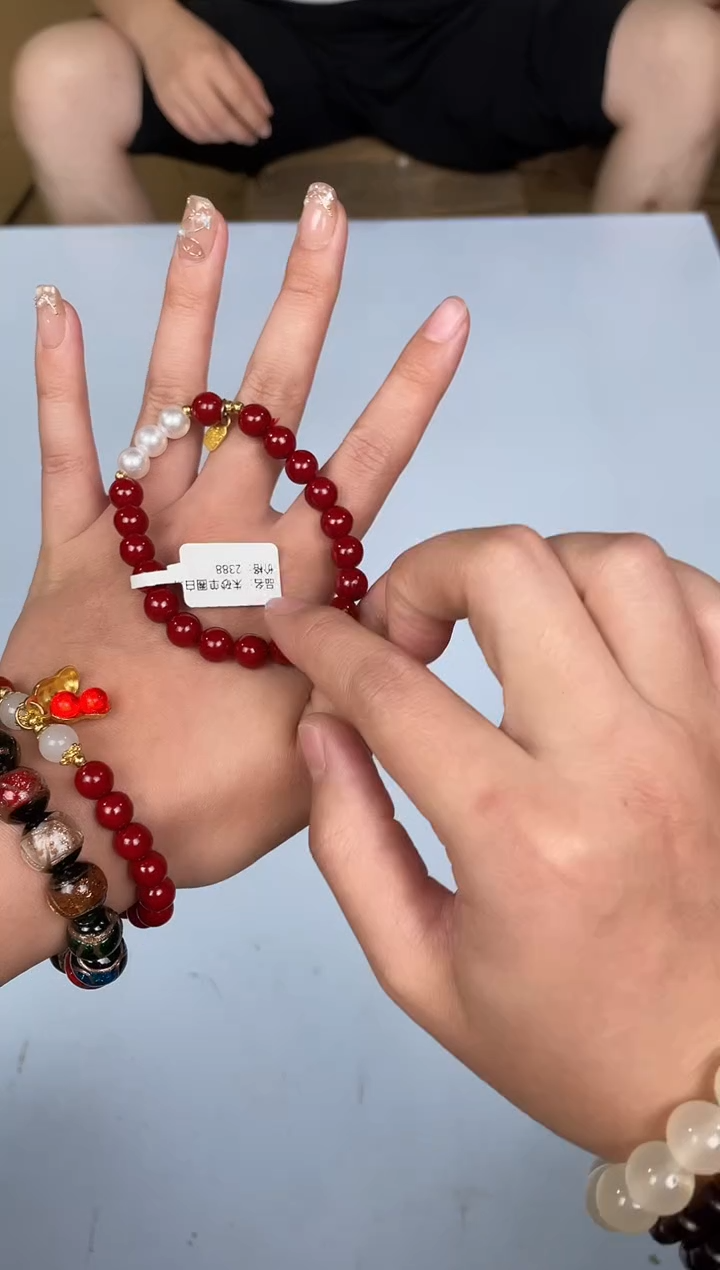 手串谷雨臻选闪购商品V无礼盒