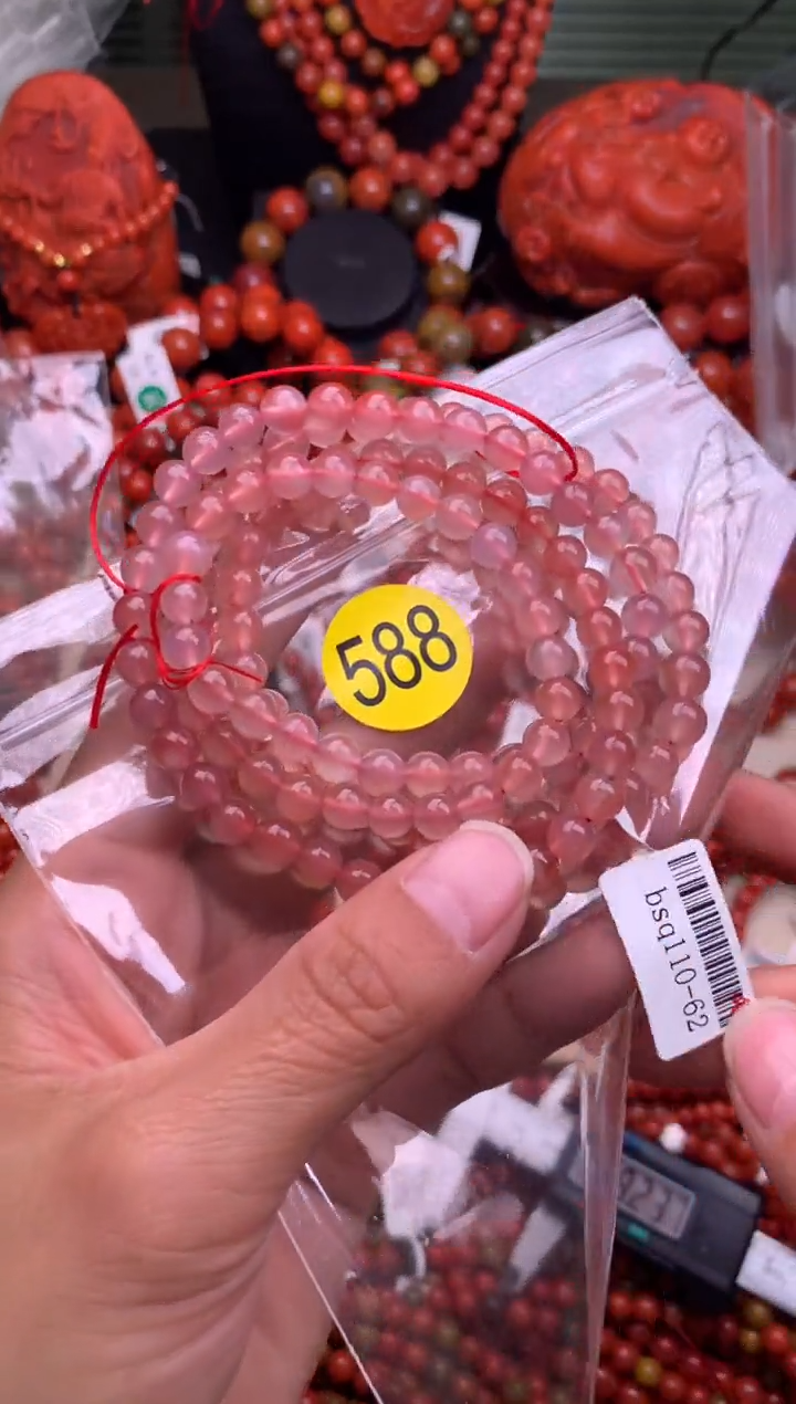 【闪购商品】南红玛瑙珠宝奇石未镶嵌588-6