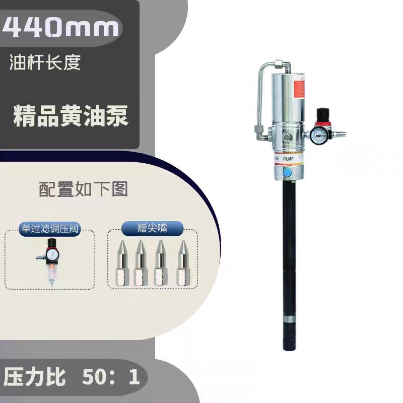 翊晟气动黄油机泵头注油油泵加注黄油枪小型润滑油全自动神器