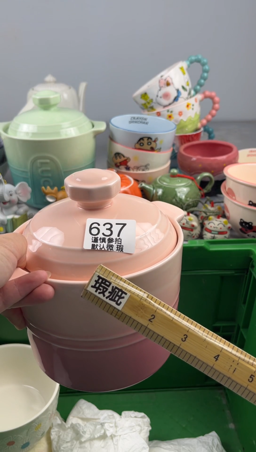 瓷片七*亿鑫工艺品店闪购