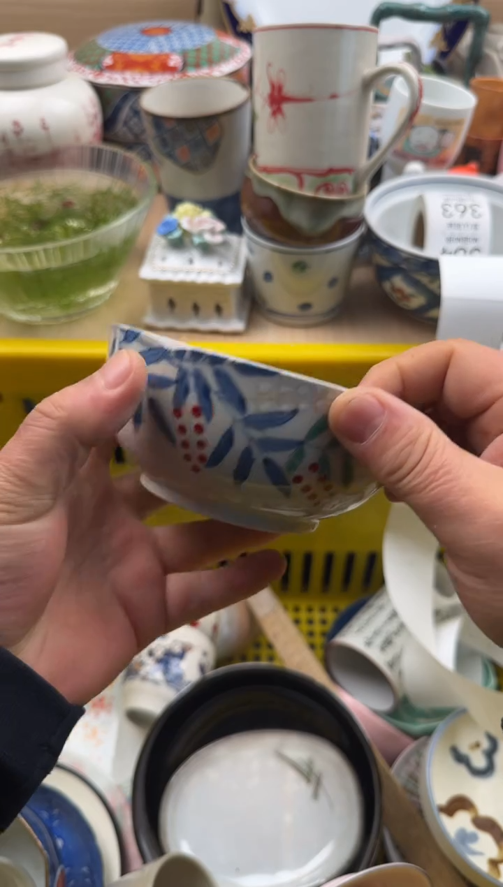 351默认微瑕，满20元包邮