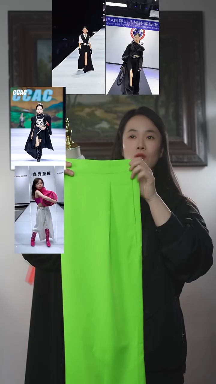 130码艺桐轩儿童潮服