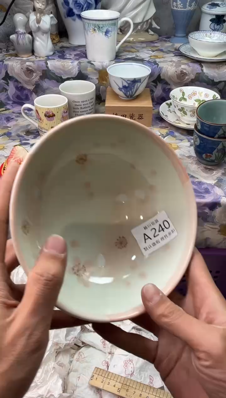 瓷片潇*悦瓷片瓷片          A 240