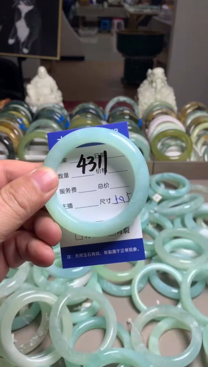 【闪购商品】蛇纹石玉手镯未镶嵌4311