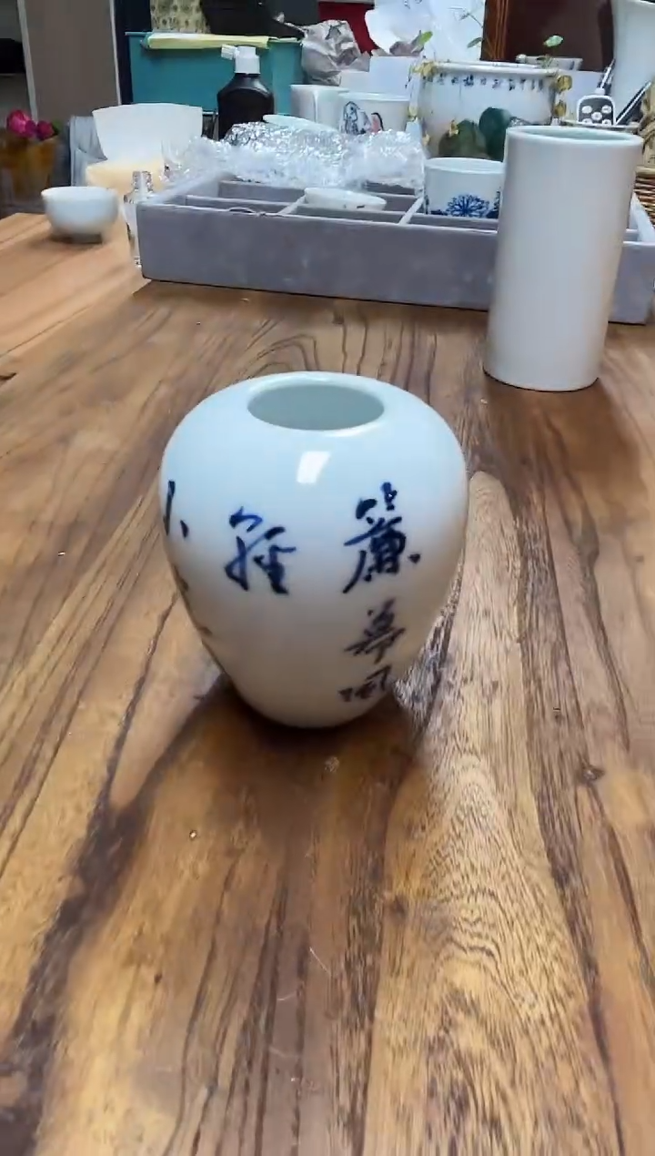 【闪购商品】瓷器钮利刚TC30490水盂-廉幕