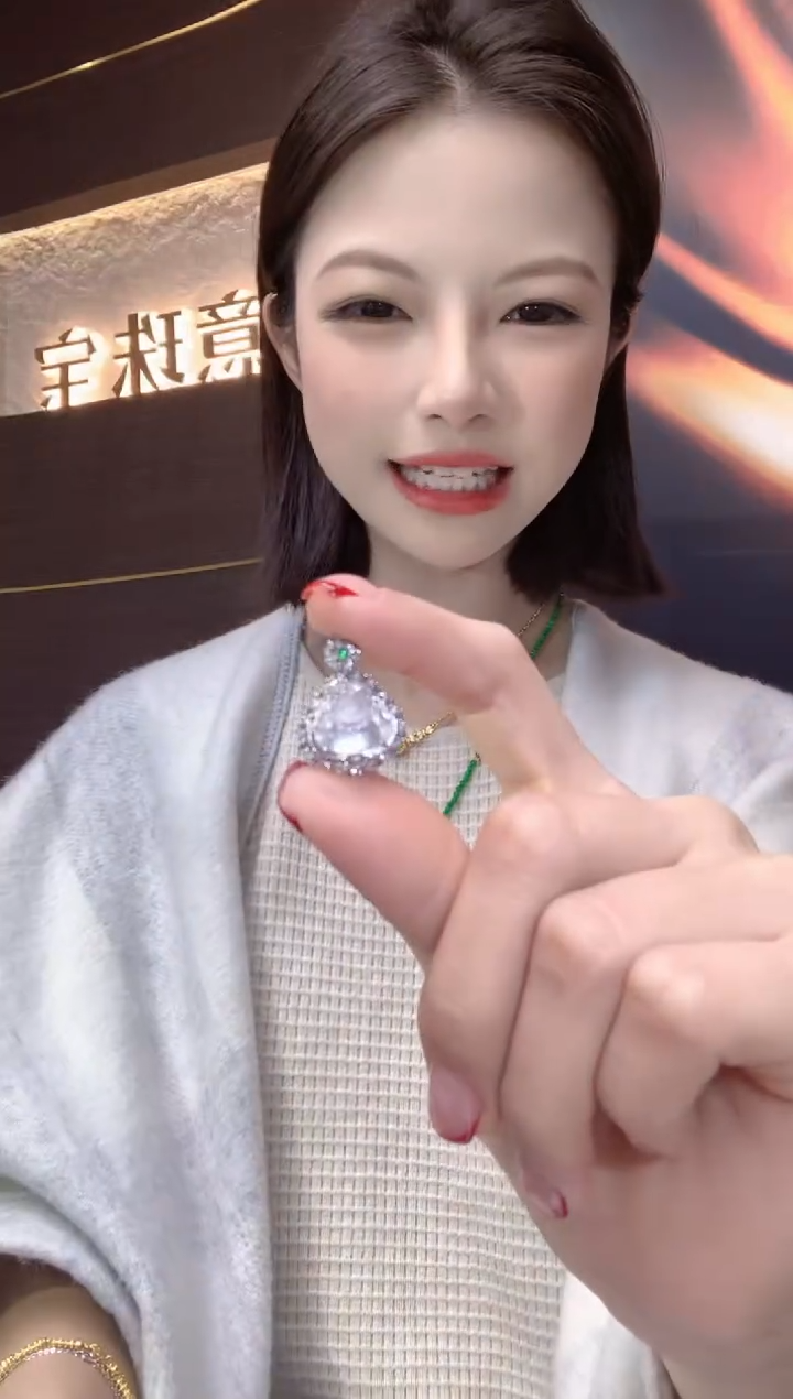 吊坠(不含链)18K金镶嵌翡翠A21