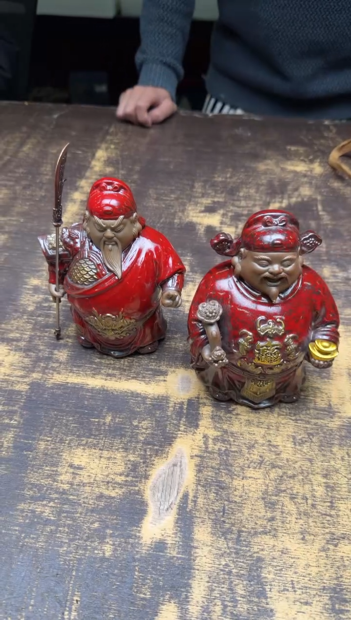 浩王顺小关公（红色）+小财神（红）