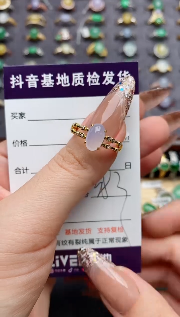 翡翠戒指银S925镶嵌........