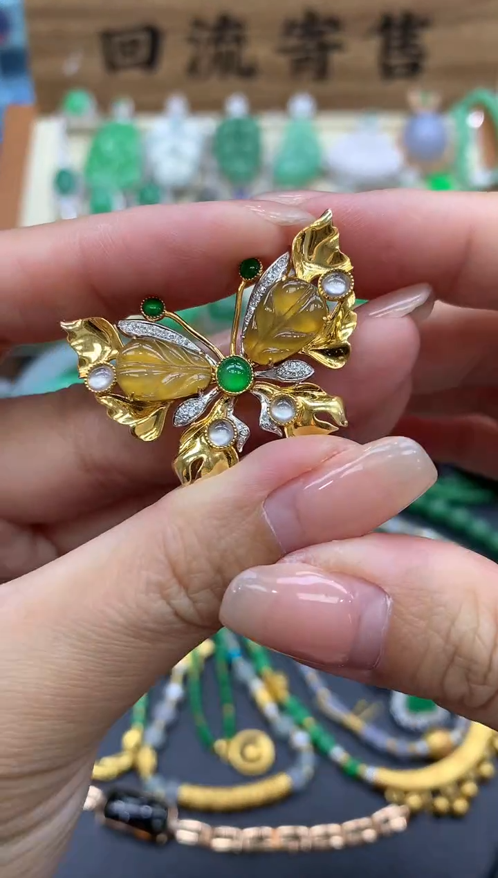 【闪购商品】翡翠颈饰18K金镶嵌388-中国好珍宝