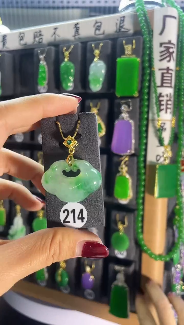 【闪购商品】翡翠耳饰银S925镶嵌214...