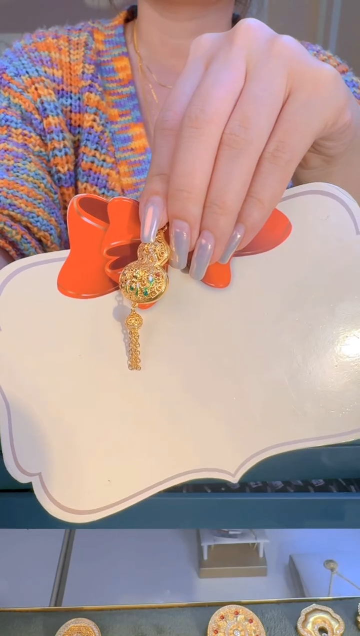 守***光流苏葫芦吊坠2.60g（多样性发货）