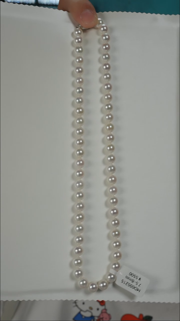 项链银S925镶嵌海水珍珠AK7.5-8mm