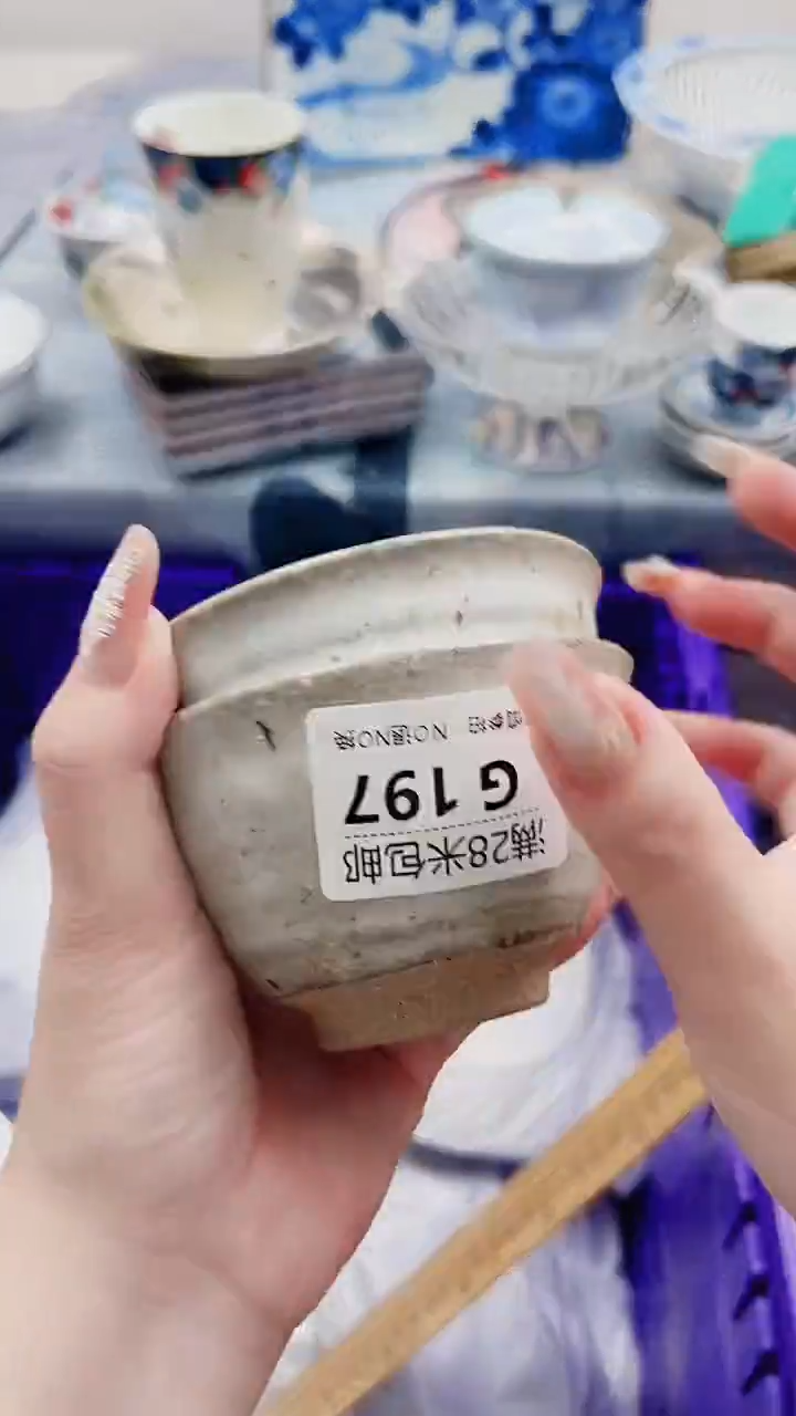 女****?G197***************