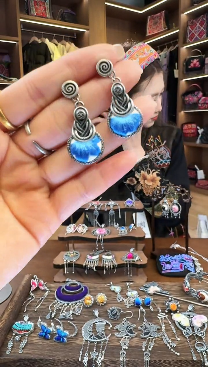 【闪购商品】织绣29黔东南苗族刺绣