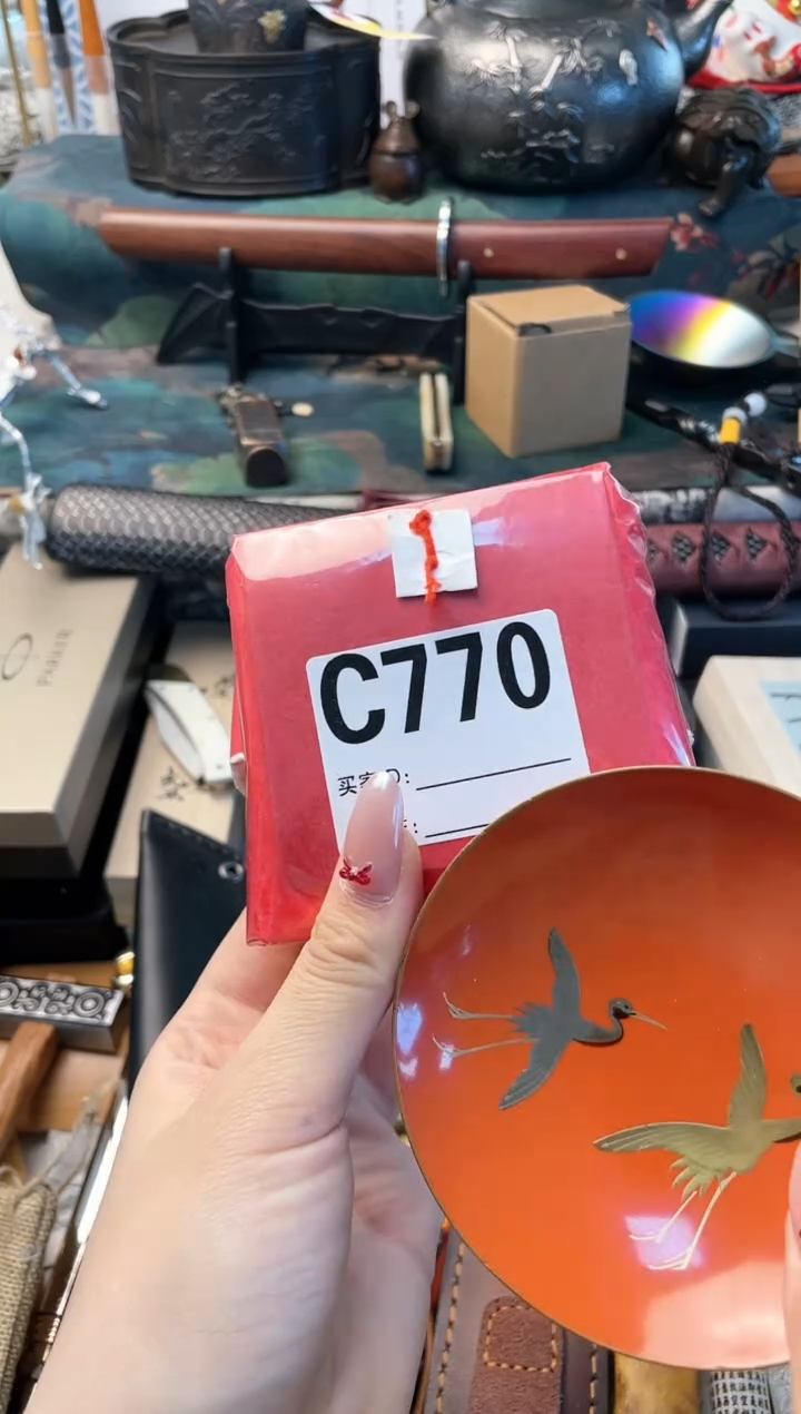 【闪购商品】瓷片cc770晓魏甄宝阁品质保证