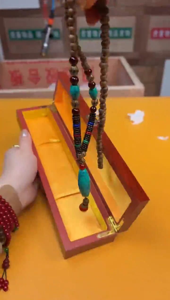 雅集合轩福利闪购商品（无礼盒）