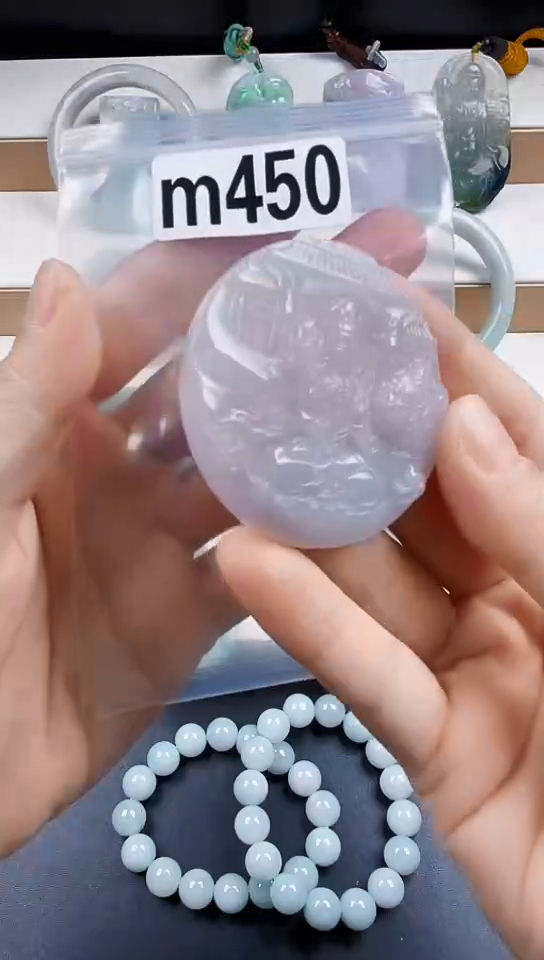 颈饰未镶嵌翡翠天然翡翠吊坠挂件