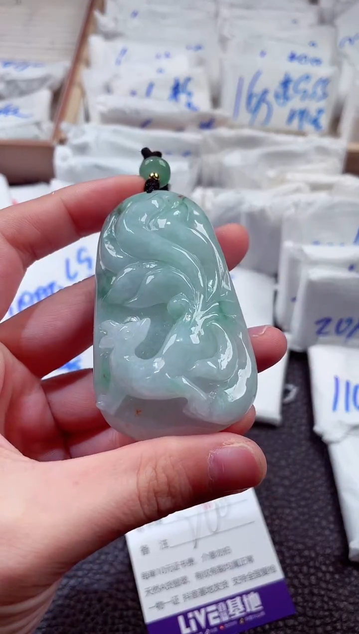 翡翠未镶嵌颈饰00008498