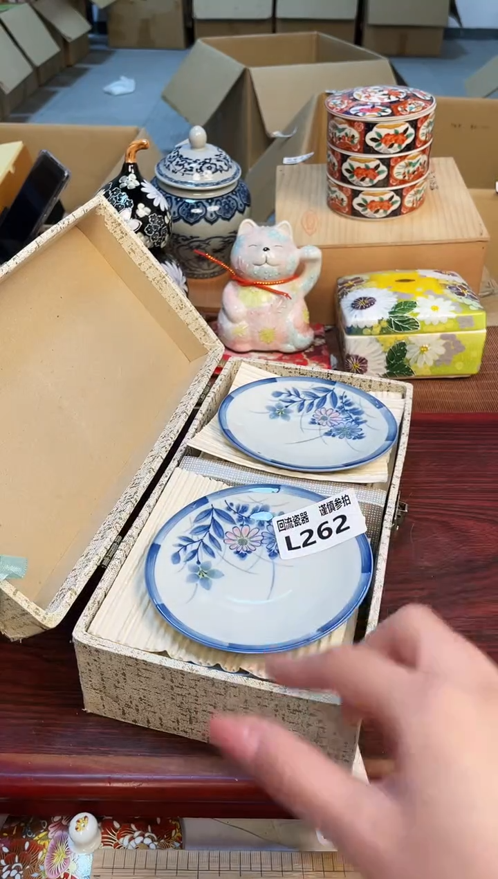 【闪购商品】321313213213213213