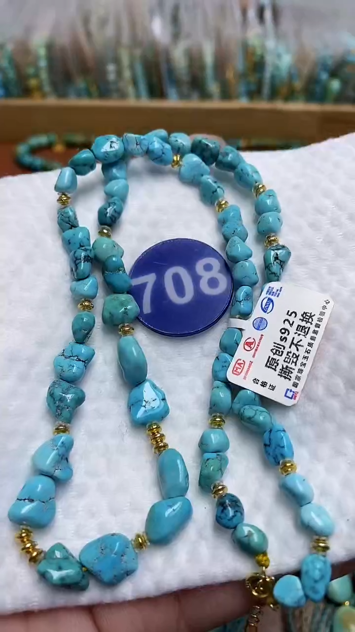 【闪购商品】绿松石项链银S925镶嵌708