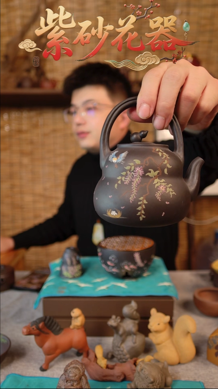 茶壶紫砂154165161