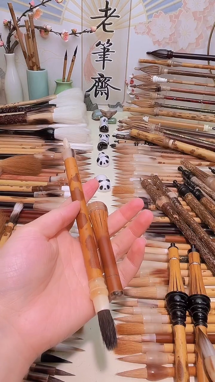 【闪购商品】老红香妃仿宋款纯黑尖胖头紫毫出峰2.5