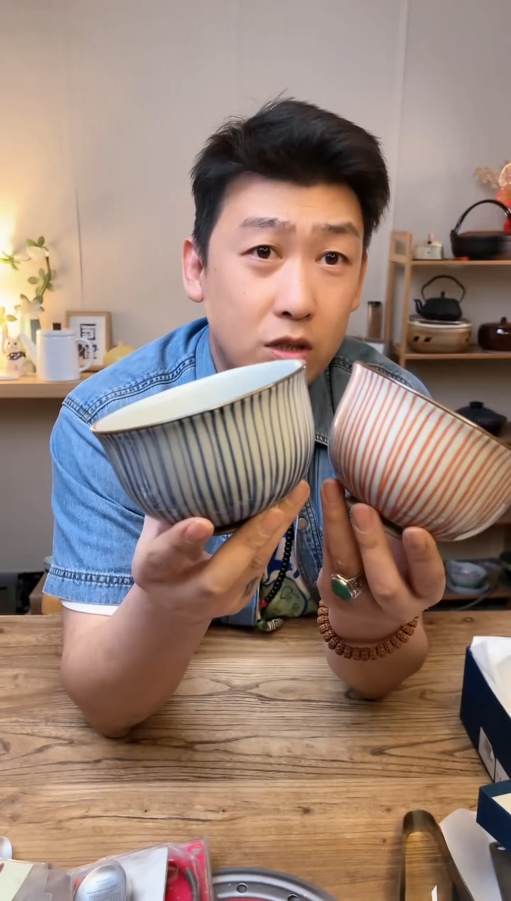 瓷片N-64 ``````````